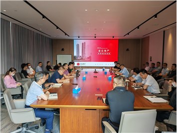 “风起云山海 序启双湾芯”  ----记开心体育平台.云山海公馆项目启动会